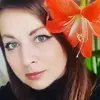 Отзыв от Надежда Комиссарова