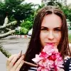 Отзыв от Яна Самойлова
