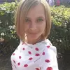 Отзыв от Ольга Гуляева