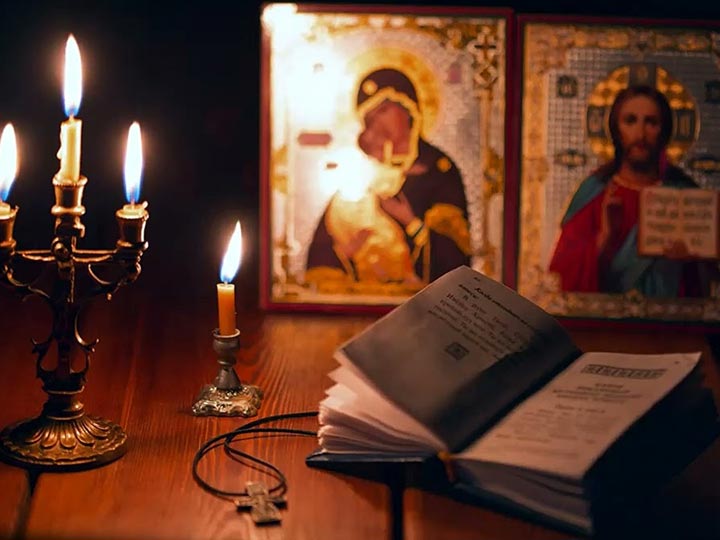 Эффективная молитва от гадалки в Топчихе для возврата любимого человека